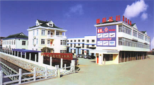 首頁(yè)公司簡(jiǎn)介